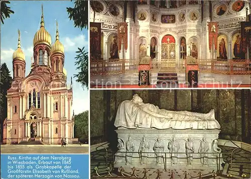 Russische Kirche Kapelle Neroberg Wiesbaden Grabkapelle Elisabeth von Russland  Kat. Gebaeude