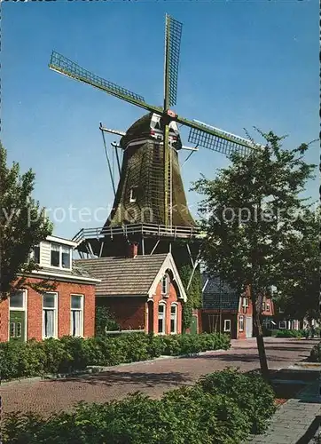 Windmuehle Hoogeveen Van Echtenstraat Kat. Gebaeude und Architektur