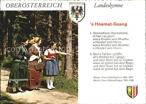 Liederkarte Landeshymne Oberoesterreich  s Hoamat Gsang Trachten Kat. Musik