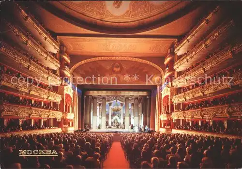 Theater Auditorium State Academic Bolshoi Theatre Moscow  Kat. Theater