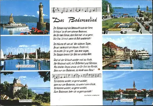 Liederkarte Das Bodenseelied Elfriede Weber  Kat. Musik