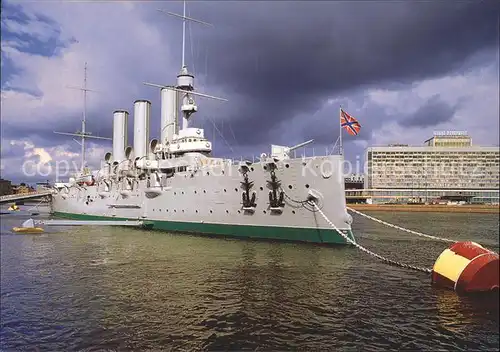 Marine Panzerkreuzer Aurora Kat. Schiffe