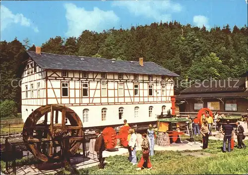 Wassermuehle Ziegenrueck Museum Wasserkraftnutzung  Kat. Gebaeude und Architektur