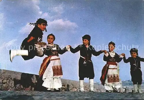 Trachten Griechenland Tanz Kinder  / Trachten /