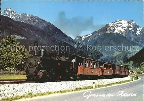 Lokomotive Zillertalbahn Gruenberg Tirol Kat. Eisenbahn