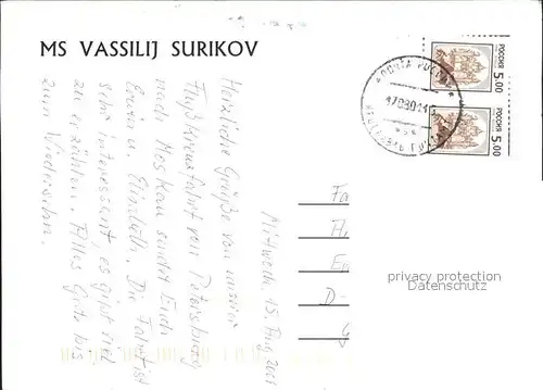 Schiffe MS Vassilij Surikov Kat. Schiffe
