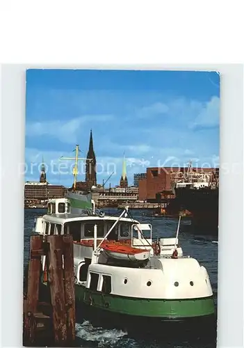 Motorboote Hamburg Hafen  Kat. Schiffe