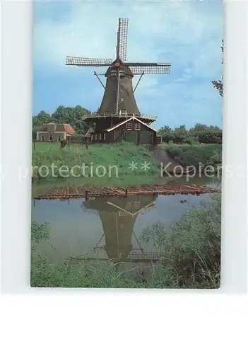 Windmuehle Houtzaagmolen De Bolwerksmolen  Kat. Gebaeude und Architektur