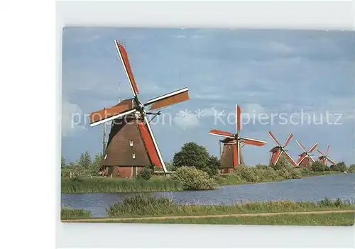 Windmuehle Kinderdijk Waterschap De Overwaard Kat. Gebaeude und Architektur