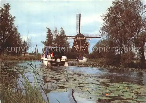 Windmuehle Motorboot Holland  Kat. Gebaeude und Architektur