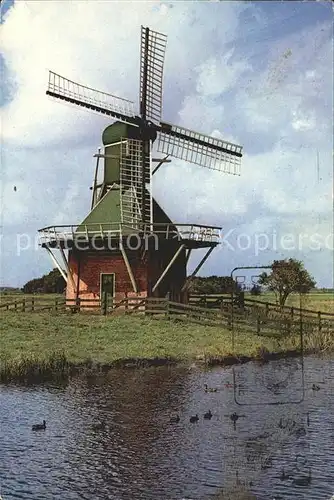 Windmuehle Wipwatermolen Joure  Kat. Gebaeude und Architektur