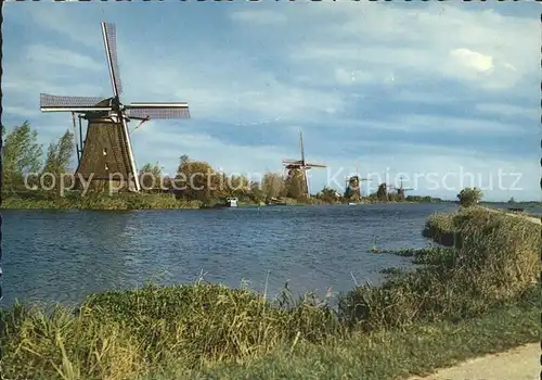 Windmuehle Kinderdijk Kat. Gebaeude und Architektur