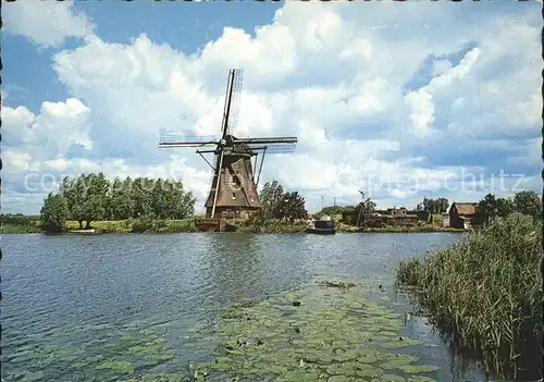 Windmuehle Kinderdijk Kat. Gebaeude und Architektur