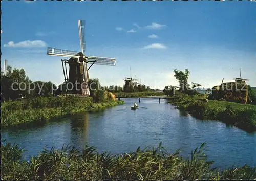 Windmuehle Kinderdijk Kat. Gebaeude und Architektur