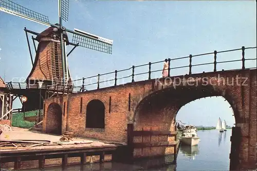 Windmuehle Holland  Kat. Gebaeude und Architektur