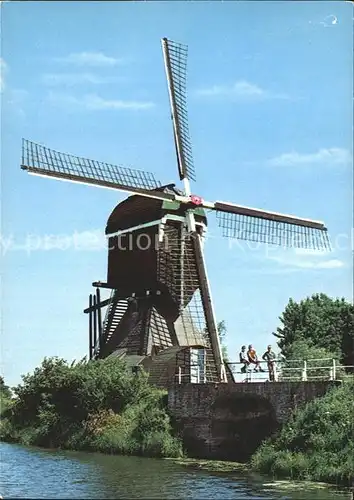 Windmuehle Holland  Kat. Gebaeude und Architektur