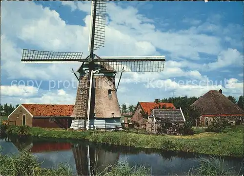 Windmuehle Holland  Kat. Gebaeude und Architektur