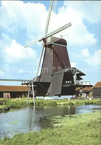 Windmuehle Houtzaagmolen De Held Jozua Zaanstad Kat. Gebaeude und Architektur