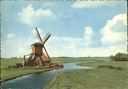 Windmuehle Holland Molen  Kat. Gebaeude und Architektur