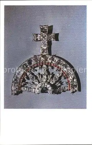 Schmuck Hat Badge Order of St. Catherine Rubies USSR Diamond Fund Kat. Mode