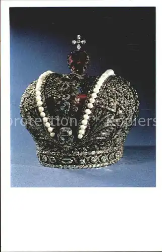 Krone Koenigshaeuser Grand Imperial Crown UssR Diamond Fund / Koenigshaeuser /