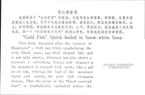 Lebensmittel Gold Fish Quick-boiled in Snow-White Soup China / Lebensmittel /
