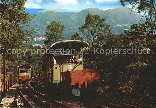 Zahnradbahn Penang Hill Funicular Railway Malaysia  Kat. Bergbahn