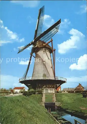 Windmuehle Holland  Kat. Gebaeude und Architektur