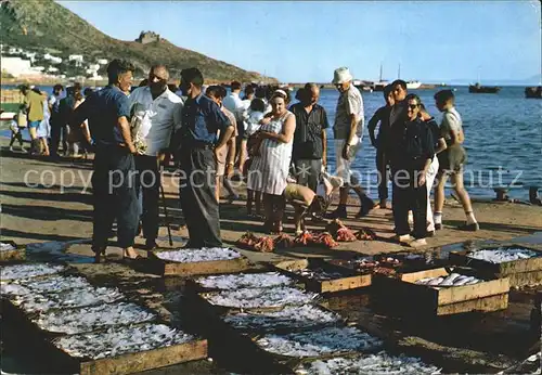 Fischerei Costa Brava Pescadores Fischer  Kat. Handwerk