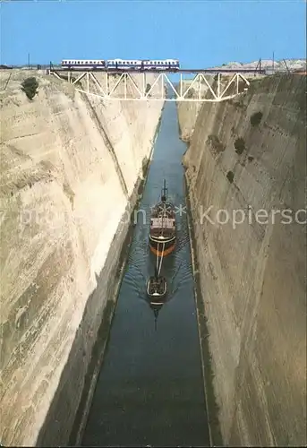 Schiffe Korinth Kanal Bruecke Eisenbahn  Kat. Schiffe
