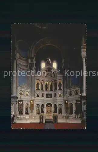 Russische Kirche Kapelle Neroberg Wiesbaden Altarwand Goldene Pforte / Gebaeude /