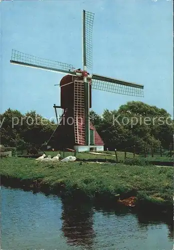 Windmuehle Holland / Gebaeude und Architektur /