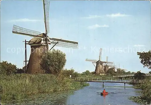 Windmuehle Kinderdijk Poldermolen / Gebaeude und Architektur /