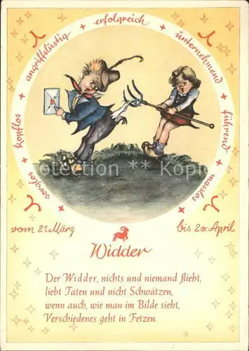 Sternzeichen Widder Kinder Mistgabel  / Besonderheiten /