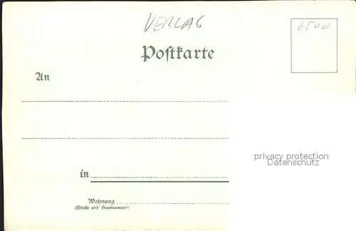Verlag Hagelberg W. Nr. 36908 Mainz Seitenraddampfer Litho / Verlage /