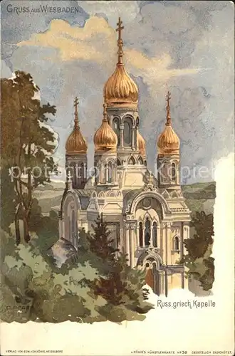 Pfaff C. Wiesbaden Russische Kapelle Kat. Kuenstlerlitho