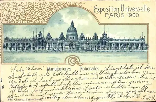 Exposition Universelle Paris 1900 Manufactures Nationales Litho / Expositions /