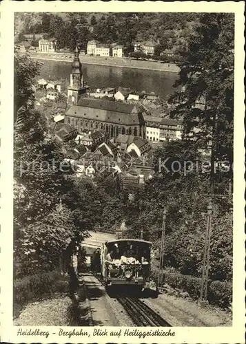 Zahnradbahn Heidelberg Heiliggeistkirche  Kat. Bergbahn
