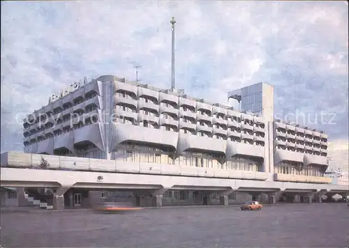 Leningrad St Petersburg Seaport Arrival Departure Building Kat. Russische Foederation