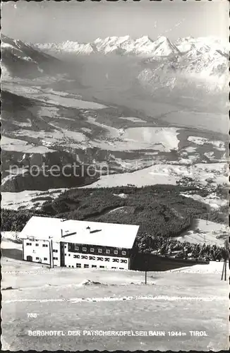 Patscherkofel Berghotel Patscherkofel  Kat. Tuxer Alpen Tirol