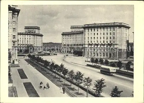 Leningrad St Petersburg Komsomol Square  Kat. Russische Foederation