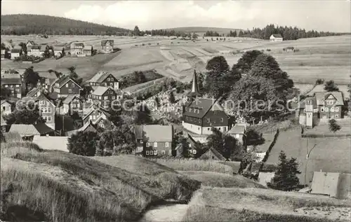 Heubach Thueringen  Kat. Hildburghausen