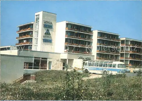 Albena Hotel Wichren / Bulgarien /