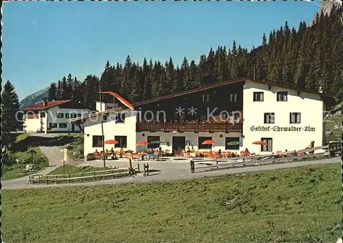 Tirol Region Gasthof Ewalder Alm Kat. Innsbruck