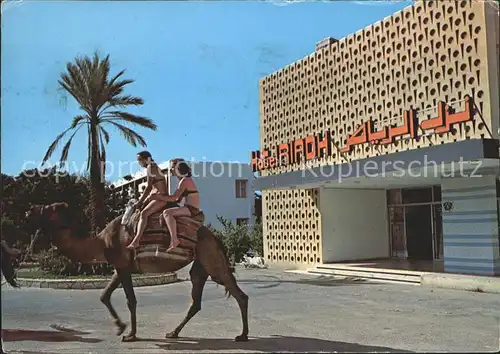 Sousse Hotel Riadh Kamelreiten Kat. Tunesien