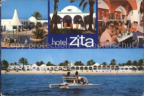 Zarzis Hotel Zita Details Swimmingpool Kat. Tunesien