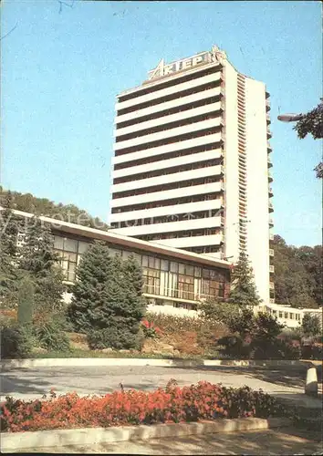 Sotschi Sanatorium Akter Kat. Russische Foederation