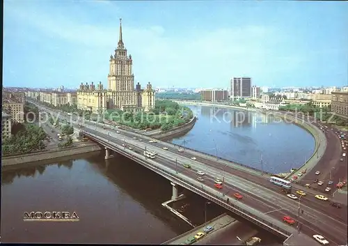 Moskau Fliegeraufnahme Kalinin Bridge Hotel Ukraine Kat. Russische Foederation