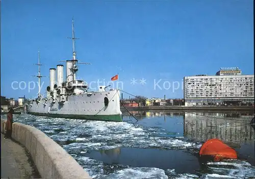 Leningrad St Petersburg Kreuzer Aurora Kat. Russische Foederation