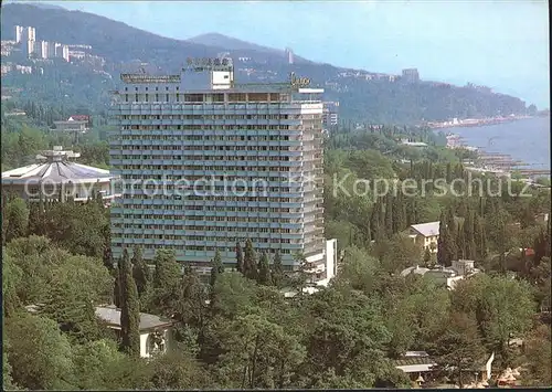 Sotschi Hotel Swetlana Kat. Russische Foederation